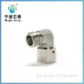 Female Swivel Metric Elbow Hydraulic Fitting Adapter